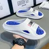 Pantuflas de Casa Nuevas de Verano para Hombre, de Moda, con Sensación de Pisar Heces, Sencillas y Adecuadas para Usar al Aire Libre, con Suelas Masajeadoras, Sandalias de Baño Antideslizantes y Resistentes a Olores