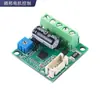 Placa de Controladora de Motor BLDC de Tres Fases sin Escobillas de 100W Control de Velocidad Motor Controlador DC6V-24V