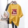 Ropa de mujer embarazada, camiseta de verano para salir, camiseta de lactancia, camiseta de verano, ropa de lactancia, ropa de verano, estilo coreano de manga corta para lactancia, verano