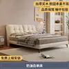 Cama de tejido técnico, moderna y sencilla, para uso doméstico, cama doble de 1.8m, cama grande tapizada, adecuada para apartamentos de alquiler, cama individual de 1.2m para espacios pequeños