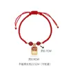 Pulseira Ábaco Rica e Famosa para Mulheres, Luxo Acessível, Retrô e de Alto Padrão, Pulseira de Corda Vermelha do Ano do Zodíaco, Joia de Mão Exquisita Estilo Chinês