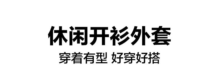 U15476详情_01.jpg