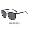 GLAZZYTR90 nuevas gafas de sol montura redonda ojo de gato doble puente gafas de sol para mujer Moda transfronteriza anti-ultravioleta gafas literarias vintage