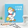 Pintura al Óleo Digital Educativa de Dibujos Animados para Niños DIY Pintada a Mano Colorear Graffiti Saludable y Ecológica Tamaño Pequeño Venta al por Mayor de Fábrica