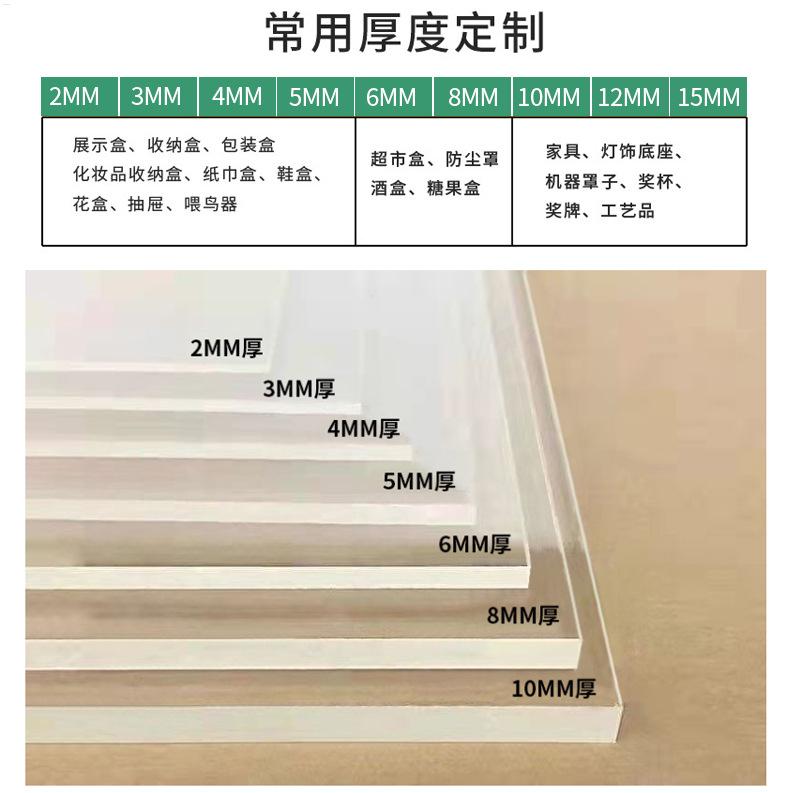 详情_07