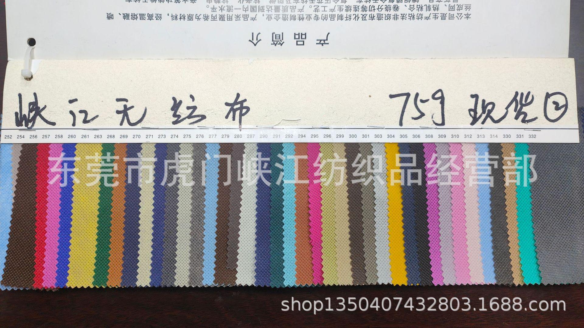 fe65684a433737c26808a59b255993