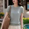 Nueva Camiseta de Manga Corta de Verano 2026 para Mujeres de Mediana Edad, Top de Seda de Hielo, Moderna Ropa de Verano para Mamás, Blusa para el Día de la Madre para Mujeres