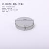 Caja de hojalata Memoria USB Insignia Caja de Hierro Caja Redonda para Reloj Broche Pulsera de Baloncesto NBA Caja de Empaque para Pulsera