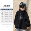 Ropa para Niños Chaqueta de Lana de Cordero para Niños 2025 Invierno Nuevo Estilo Sudadera de Forro Polar para Niños Ropa Engrosada para Niños Grandes Tendencia