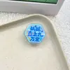 Portanotas adhesivas de PP inspirador con derechos de autor, alto atractivo estético, linda solución de almacenamiento para estudiantes para exámenes, clip de doble cara con forma de diamante de acrílico