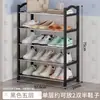Zapatero sencillo para puerta de entrada, para el hogar, multicapa, interior, estrecho, pequeño, para habitación de alquiler, zapatero, dormitorio, explosivo, 2025, puerta de entrada