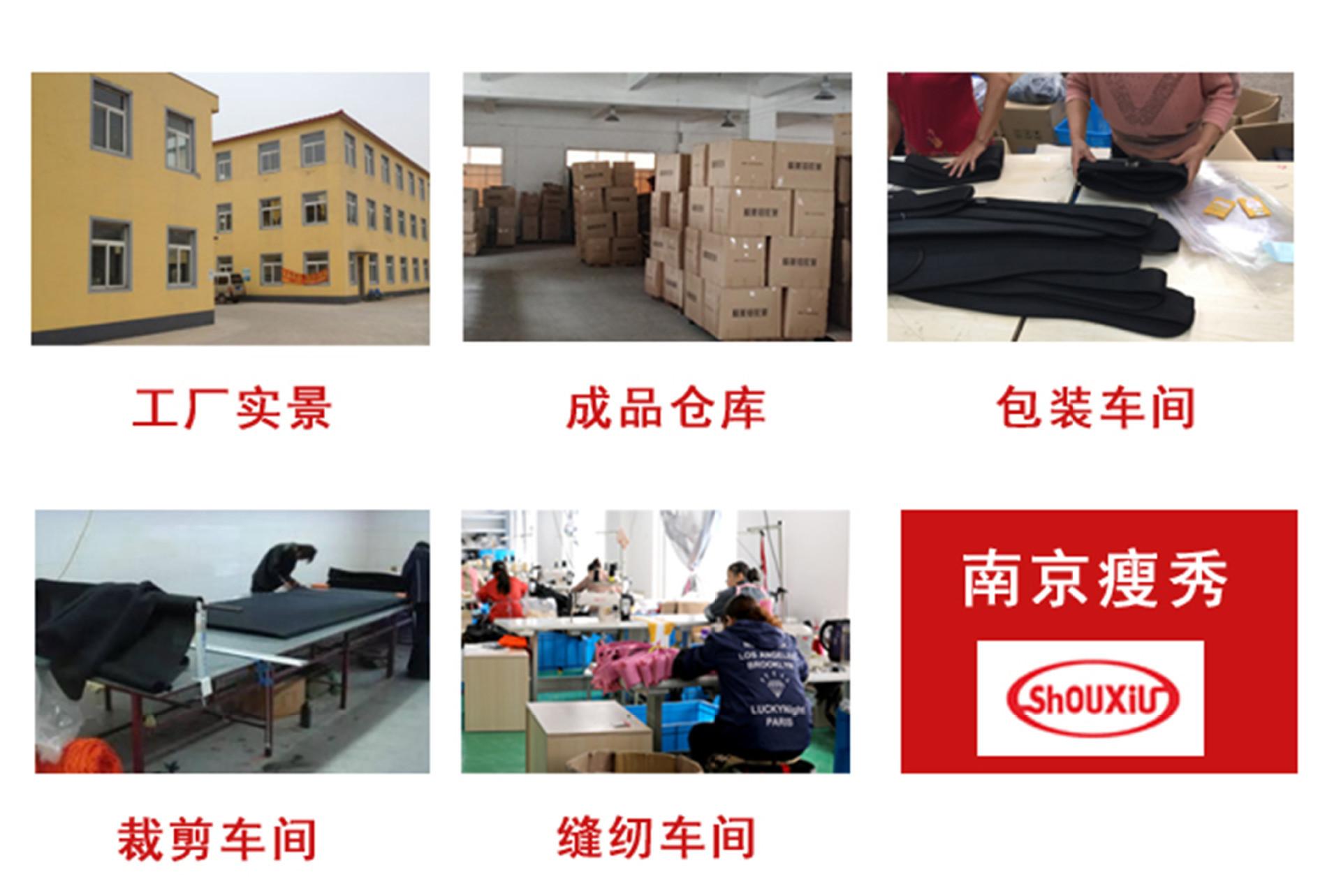 10277824600_2043717707