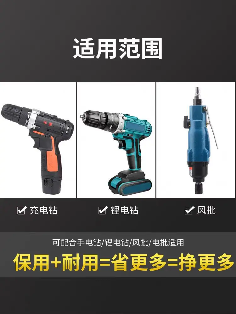 微信图片_20250617120711