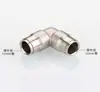 Conector de 9.5 mm Cobre Electrochapado Resistente a Alta Presión Tipo de Conexión Rápida Base de Aspersor Conector de Cobre de Alta Presión Aspersor para Refrigeración por Neblina
