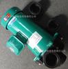 Bomba magnética resistente a la corrosión MD-15RM 20R 30R 40R 55RM
