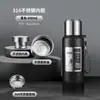 Termo para Preparar Té para Hombres y Mujeres, Acero Inoxidable 316, Botella de Agua de Capacidad Extra Grande, Aislamiento de Larga Duración, Taza con Separación de Té y Agua
