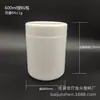 Botella de Plástico de 500g 600ml, Tanque de Empaque para Pasta Coloidal, Botella de Barril Recto de HDPE, Barril para Sal Explosiva, Descuento por Cantidad