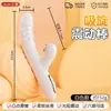 Vibrador Hada del Amor Largo para Mujeres Masturbador Juguetes de Interés Erótico Vibrador para Adultos Productos Eróticos Máquina de Coño Accesorios