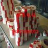 Producción y procesamiento de juntas de sellado espesadas, juntas de PTFE, juntas plásticas de PTFE y juntas de politetrafluoroetileno.
