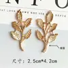 Folha Dourada Antiga DIY Acessório de Cabelo Vintage Grampo de Cabelo Liga Folha Pétalas Prato de Flor Pingente Chinês Joia Artesanal