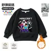 Ropa de Minecraft MC Legión Inmortal sudadera con cuello redondo forrada de forro polar para niños ropa de otoño e invierno para niños Creeper manga larga
