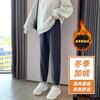 Calça de maternidade 2024 outono e inverno forrada com fleece chenille calça esportiva solta modeladora veludo cotelê pequeno casual calça de moletom
