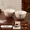 Conjunto de louças vintage de alto valor, pratos, travessas, tigelas de cerâmica, tigelas de arroz, louças de cerâmica para uso doméstico, presente de inauguração