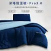 2026 Nueva Colcha con Control de Temperatura para Sueño Profundo Todas las Estaciones Primavera Otoño Invierno Colcha Gruesa Cálida de Algodón Ropa de Cama Colcha para Dormitorio Núcleo