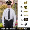 Ropa de Seguridad de Verano Ropa de Trabajo Uniforme Camisa de Manga Larga para Hombre Propiedad Residencial de Alta Gama Hotel Fábrica Camisa Ropa de Trabajo