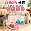 Dispensador Automático de Agua para Mascotas Portátil Dispensador de Agua para Gatos Dispositivo de Bebida de Agua para Gatos Botella para Beber Gatos Dispensador de Agua
