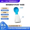 Moldeo de una sola pieza de plástico de silicona Plástico recubierto de silicona Procesamiento y personalización de silicona Procesamiento de plástico recubierto de silicona