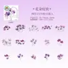 Hermoso Día Pegatinas para Mascotas Serie Pintura de Flores Tema Floral Material para Manual de Paisajismo Pegatinas 15 Piezas
