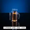 Tetera de Acrílico para PC de Agua Fría Olla para Bebidas de Restaurante Olla para Jugos Olla para Cerveza Dispensador de Vino de Plástico Resistente a Altas Temperaturas