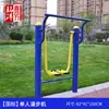 Coleção Abrangente de Equipamentos de Fitness ao Ar Livre, Praças Comunitárias ao Ar Livre, Parques, Equipamentos Esportivos, Equipamentos de Exercício para Idosos, Esteiras para Uso Doméstico