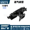 31431955 Múltiple de admisión, apto para modelos Volvo S60/V60 2011-2018, 2.0D, filtro de múltiple de admisión