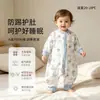 Saco de dormir infantil 100% algodão, macacão pijama unissex para bebê para primavera e outono, proteção para a barriga de recém-nascido para todas as estações, anti-chute, roupa de casa