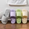 Nuevas Chanclas de Baño y Ducha de Verano 2025 para Hombre, Sandalias de EVA de Secado Rápido Antideslizantes para Interior del Hogar para Hombre