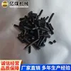 Oferta de Venda de Produtos Desodorantes Fabricantes de Marca Desodorante Shandong Modelos de Desodorante Completos