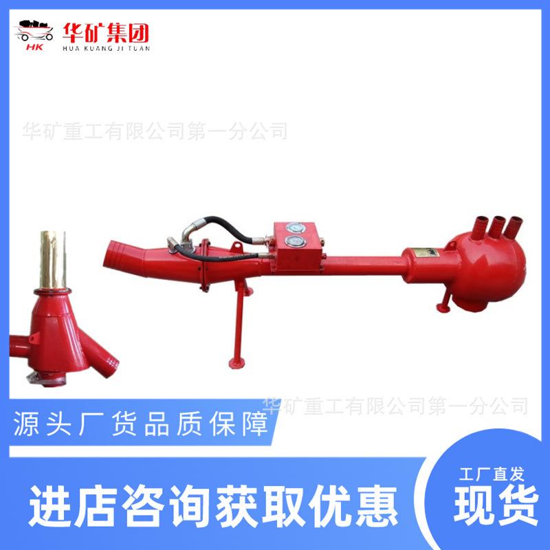 微信截图_20210105103649.jpg