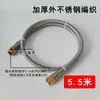 Máquina de moldagem por injeção Tubo de Teflon Molde Aço inoxidável Resistente a altas temperaturas Mangueira flexível Americana 9/16 Tubo de óleo de transferência de calor Molde Controlador de temperatura Tubo de água