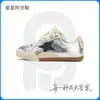 Zapatos casuales estilo desgastado en color rosa para niñas, nueva colección primavera/otoño 2026, zapatos con estampado de estrellas, zapatillas deportivas para niños, tenis versátiles