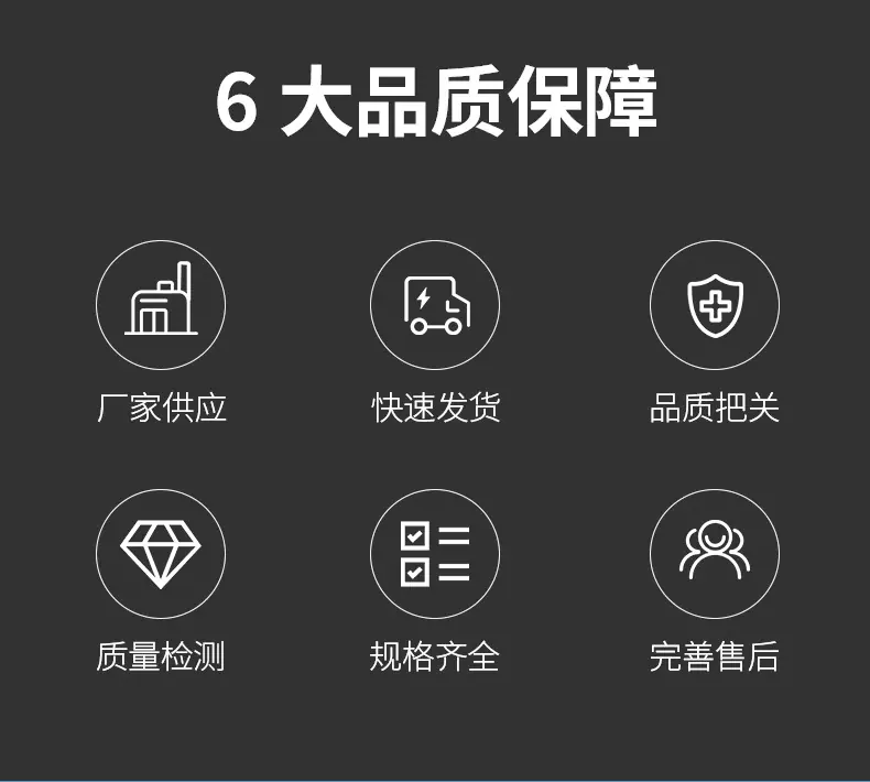 详情页_02
