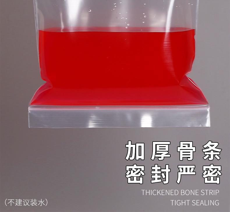 详情_12.jpg