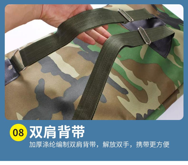 森林消防组合工具_10.jpg