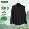 Camisa Masculina de Manga Longa Fina de Modal para o Verão, Casual de Negócios, Respirável, Não Amassa, Anti-Rugas, Fácil de Cuidar, Camisa no Atacado