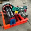 Fabricante Original de Guincho Talha Personalizado Manual-Elétrico Uso Duplo Pontos de Levantamento Único e Duplo Levantamento Alto Abertura e Fechamento de Fazenda Força