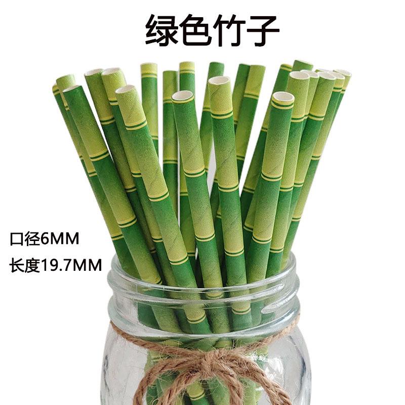 绿色竹子.jpg