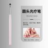 Herramienta de Manicura Japonesa Pincel de Fototerapia Pluma de Manicura Encaje Degradado Pluma de Función Pluma para Líneas de Tracción Pincel de Manicura Juego Completo