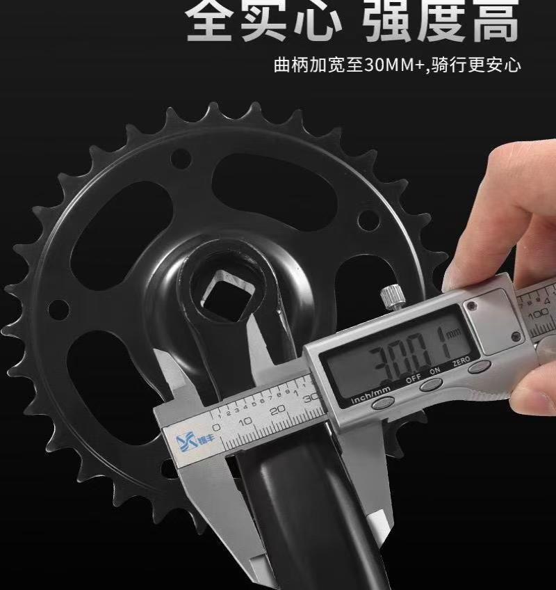 详情 4
