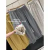 ¡Un par para el invierno! Pantalones gruesos de forro polar de coral, 750 g, con puños elásticos, pierna ancha, casual, joggers, versátiles, nuevos 2026